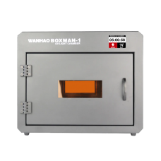 Boxman1 - Curing Box