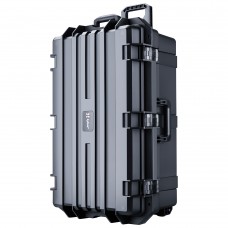 HC-7530 - Waterproof Hard Case