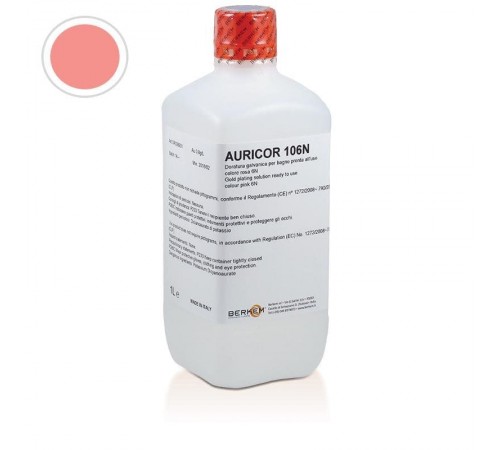 AURICOR 106N PINK COLOR DIPPING