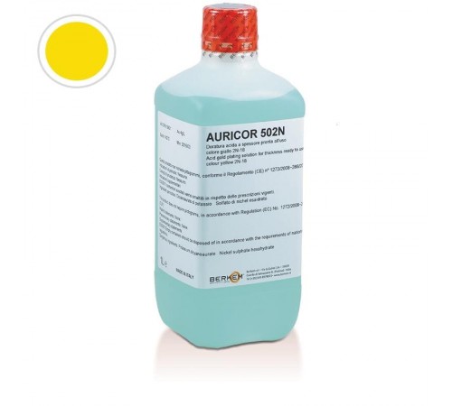 AURICOR 502N YELLOW COLOR 18KT DIPPING