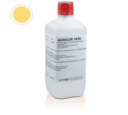 AURICOR 103N YELLOW COLOR DIPPING